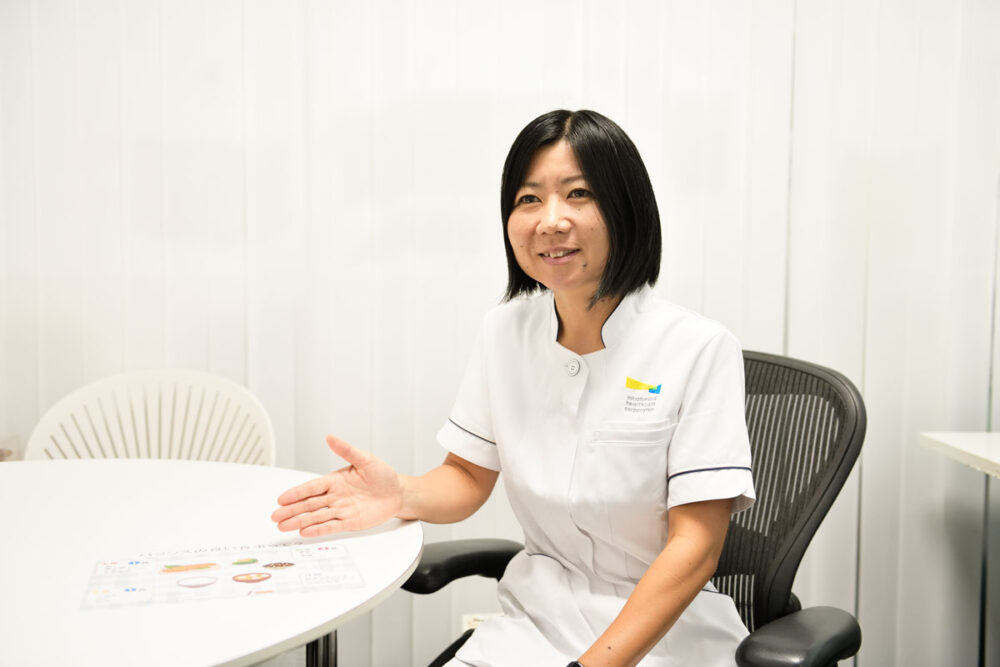 栄養相談